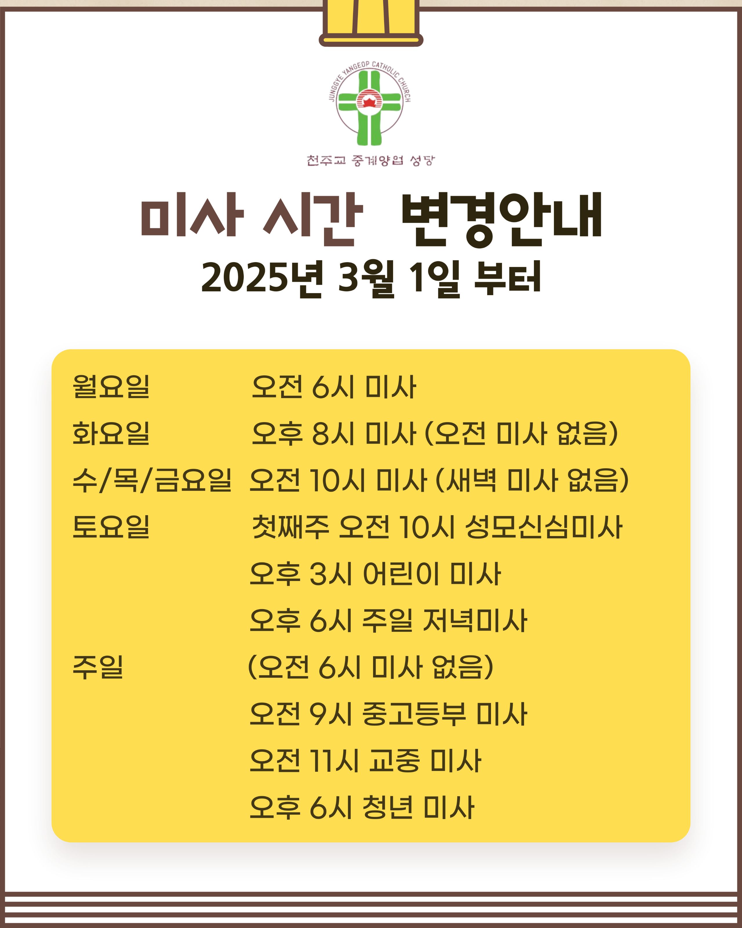 제목을-입력해주세요_-001 (10).jpg