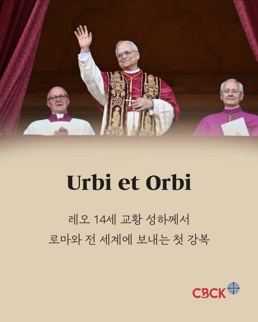 KakaoTalk_20250509_145039857.jpg