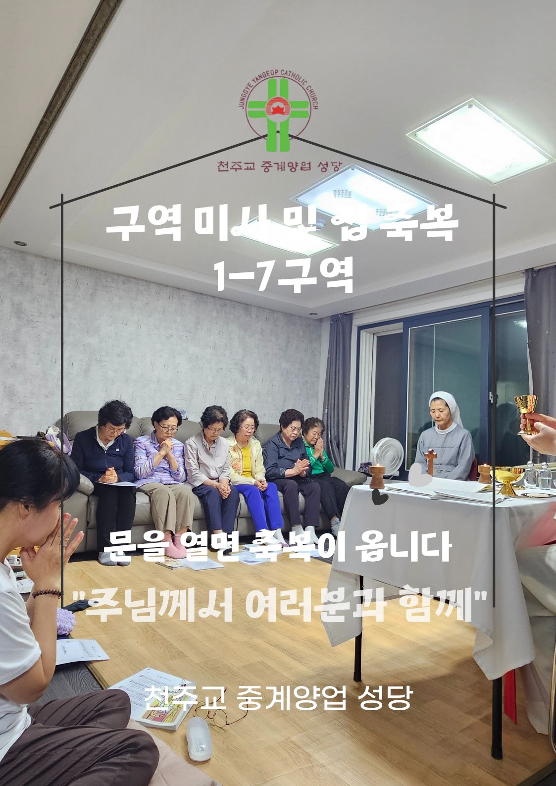 KakaoTalk_20260516_100212412_07.jpg