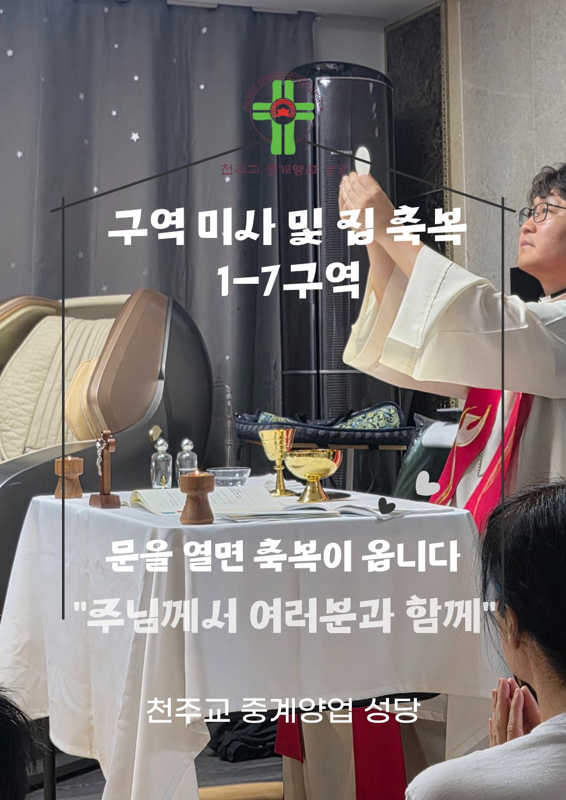 KakaoTalk_20260516_100212412_03.jpg
