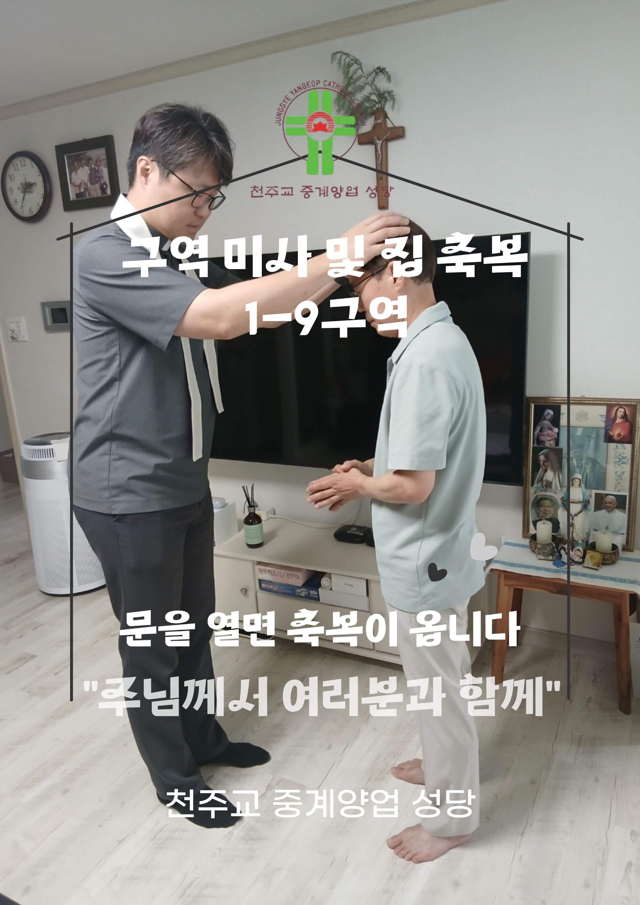 KakaoTalk_20260522_121705602.jpg