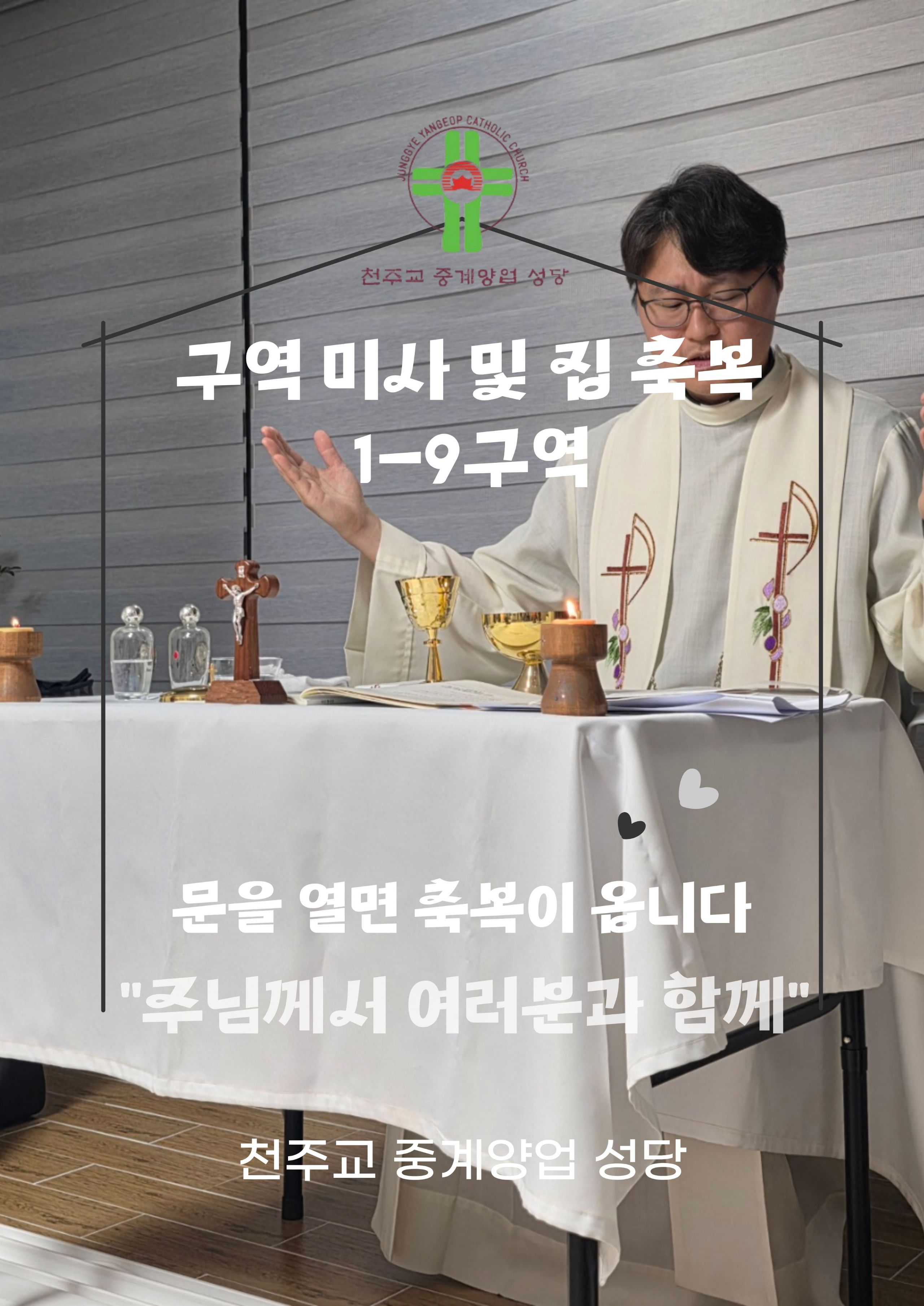 KakaoTalk_20260522_121705602_04.jpg