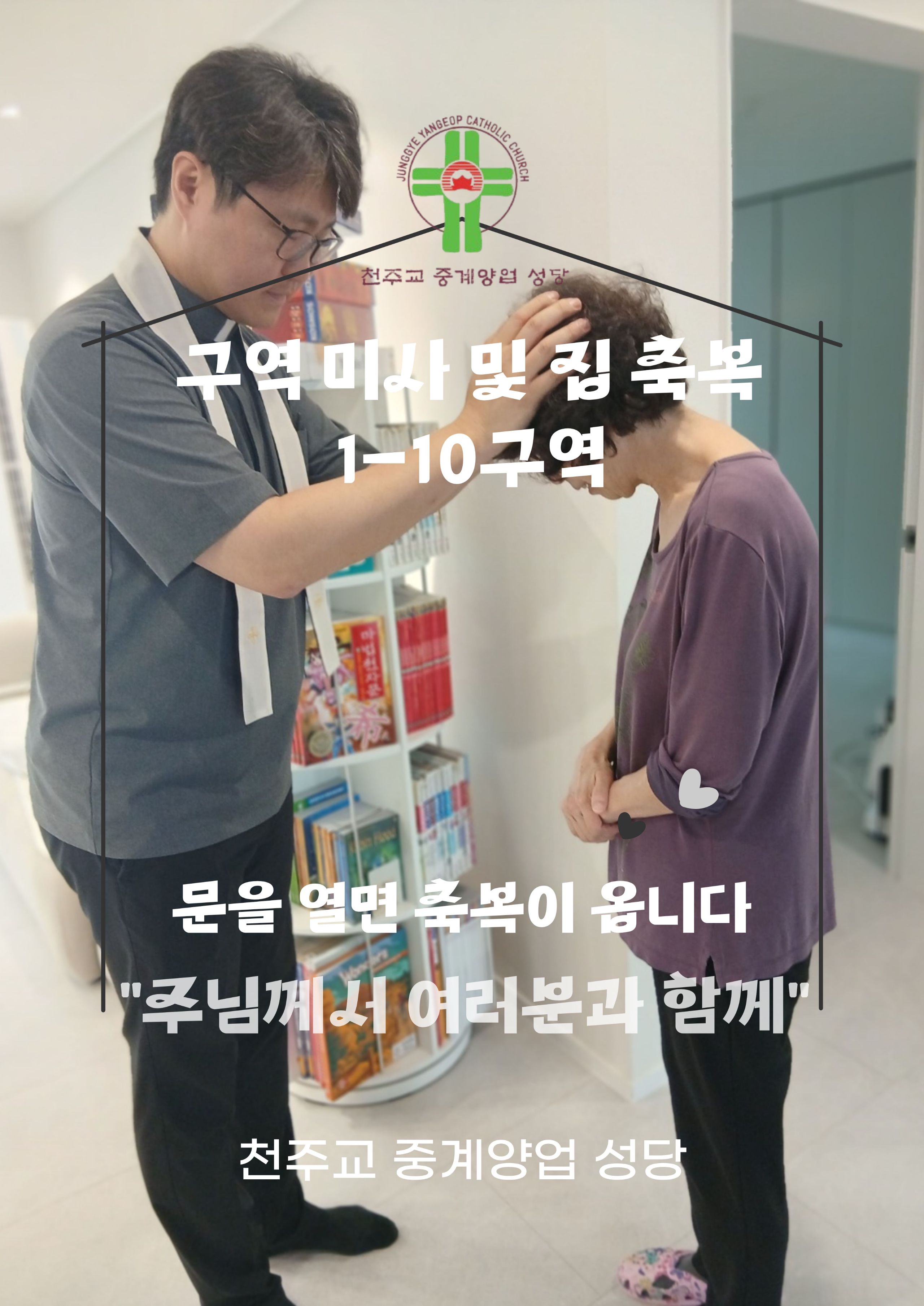 KakaoTalk_20260529_151710266_01.jpg
