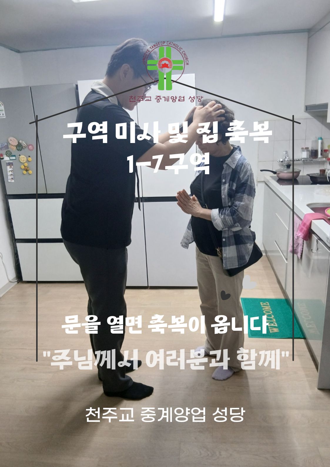 KakaoTalk_20260516_100212412_01.jpg