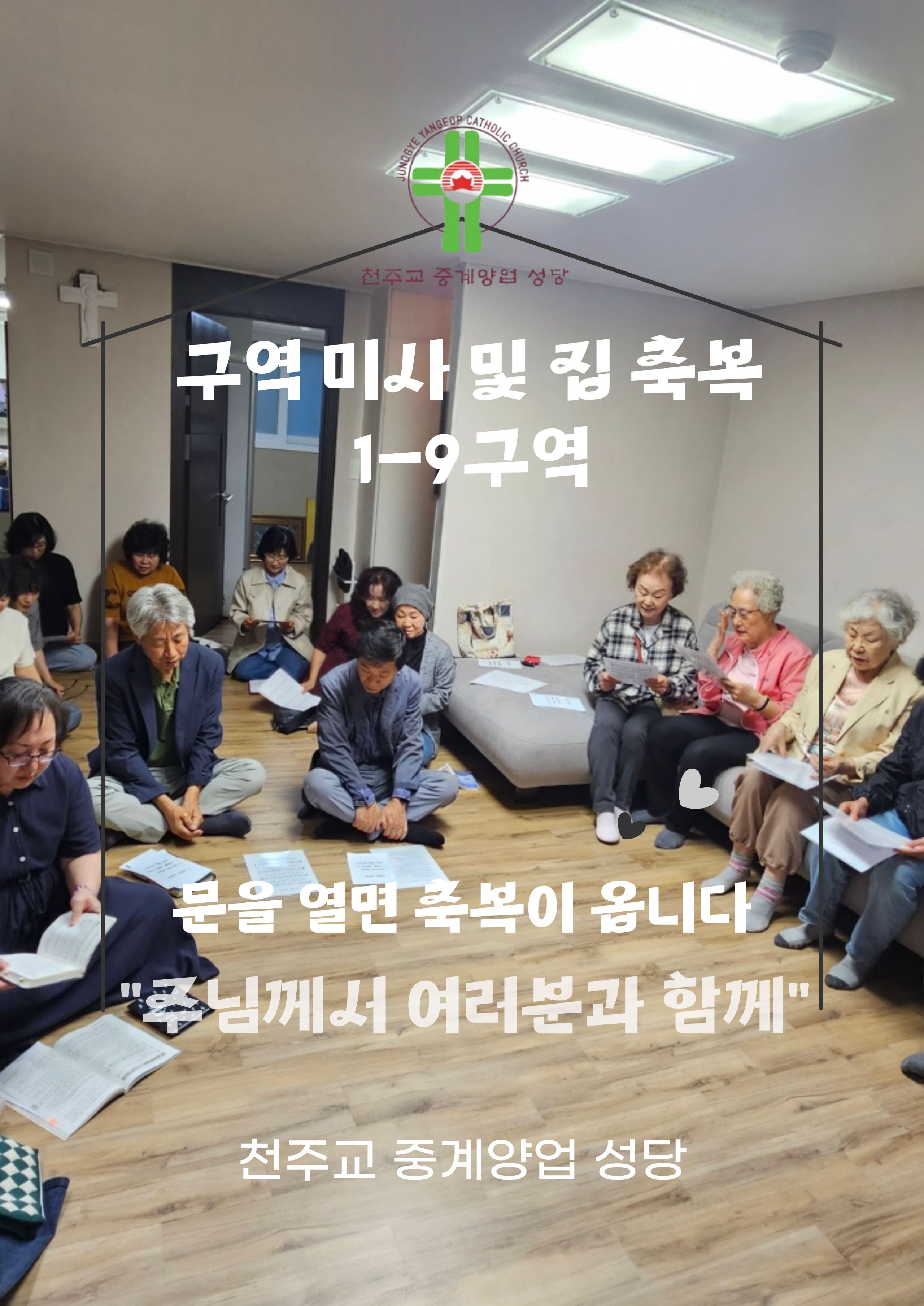 KakaoTalk_20260522_121705602_05.jpg