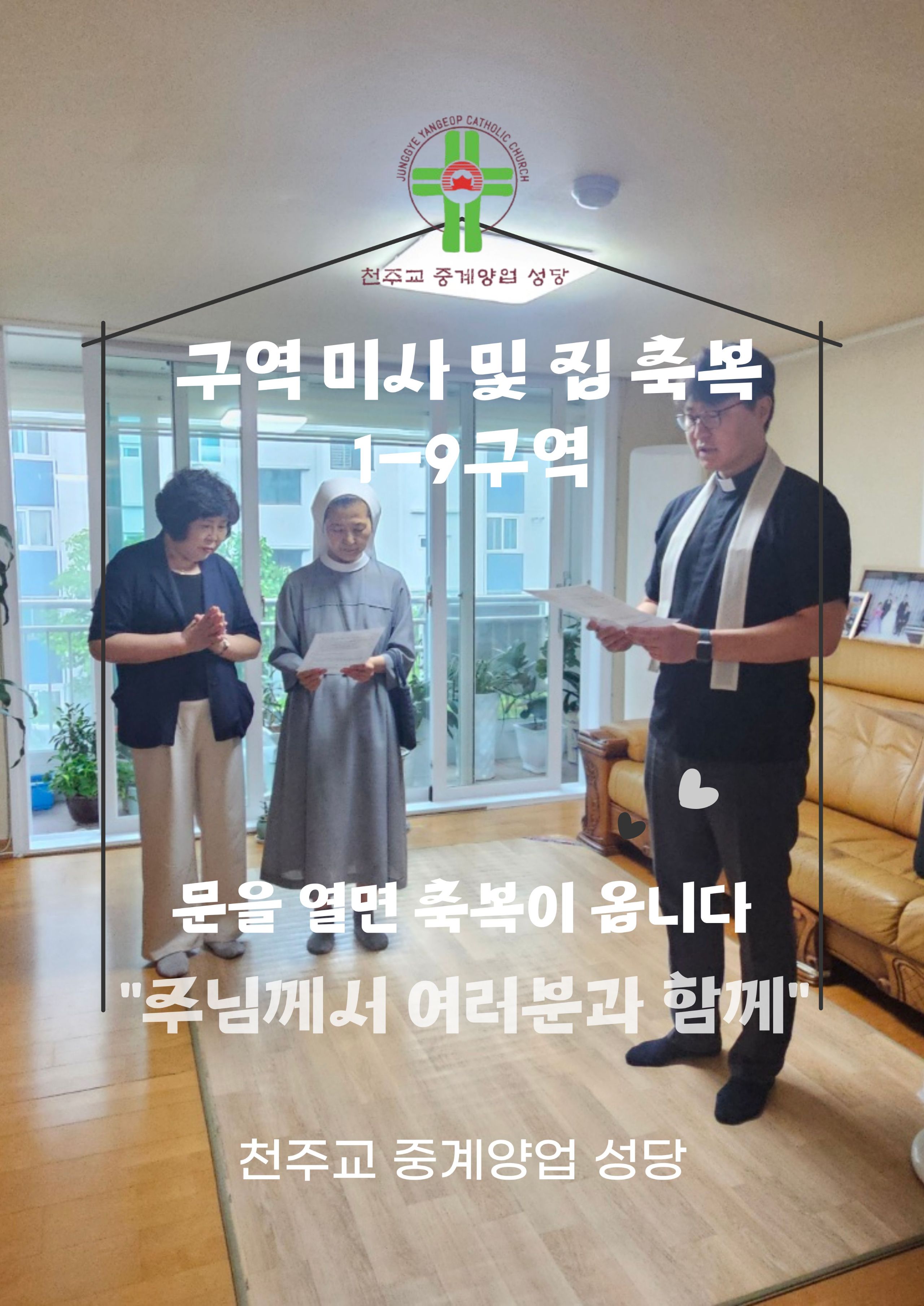 KakaoTalk_20260522_121705602_02.jpg