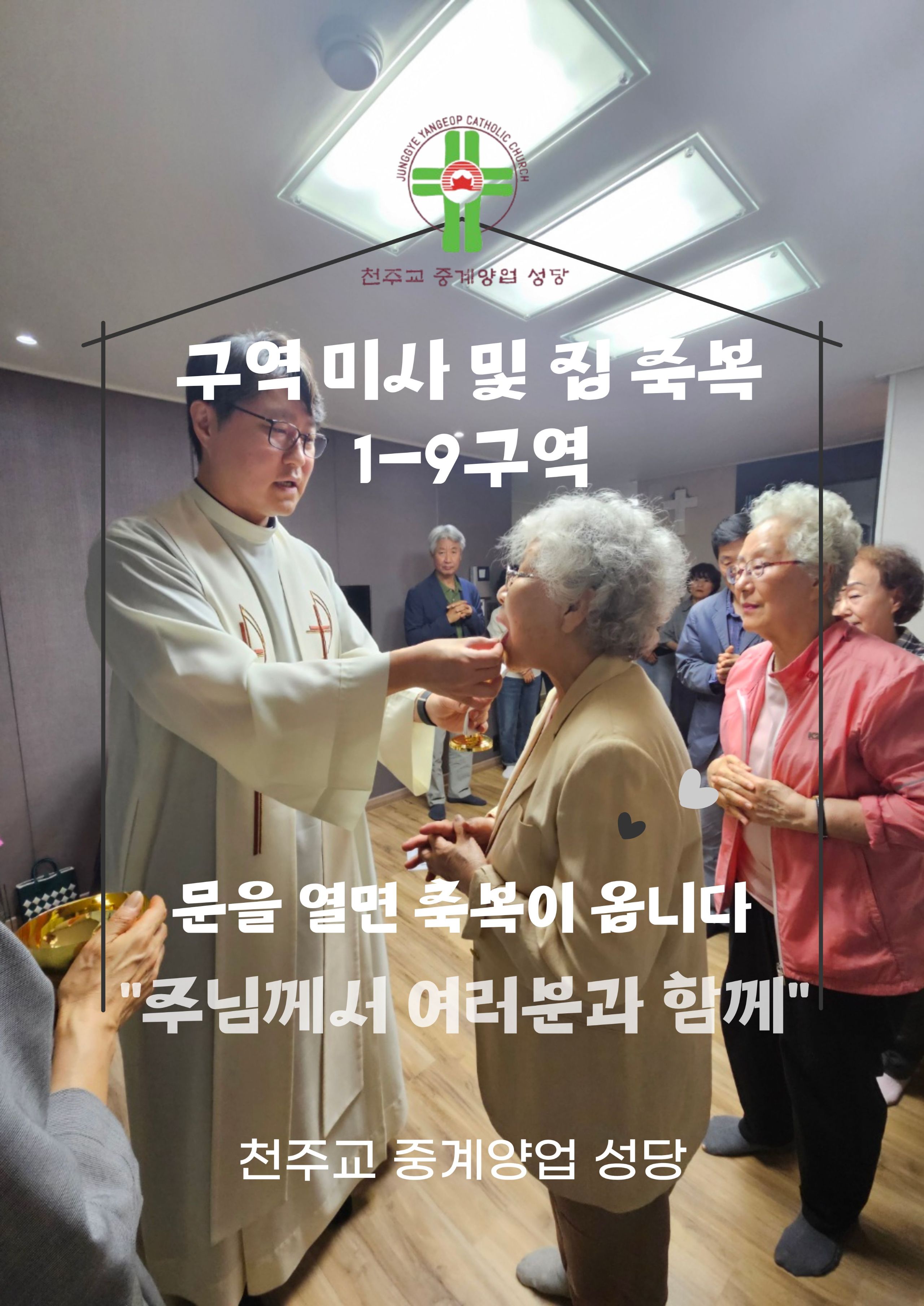 KakaoTalk_20260522_121705602_07.jpg