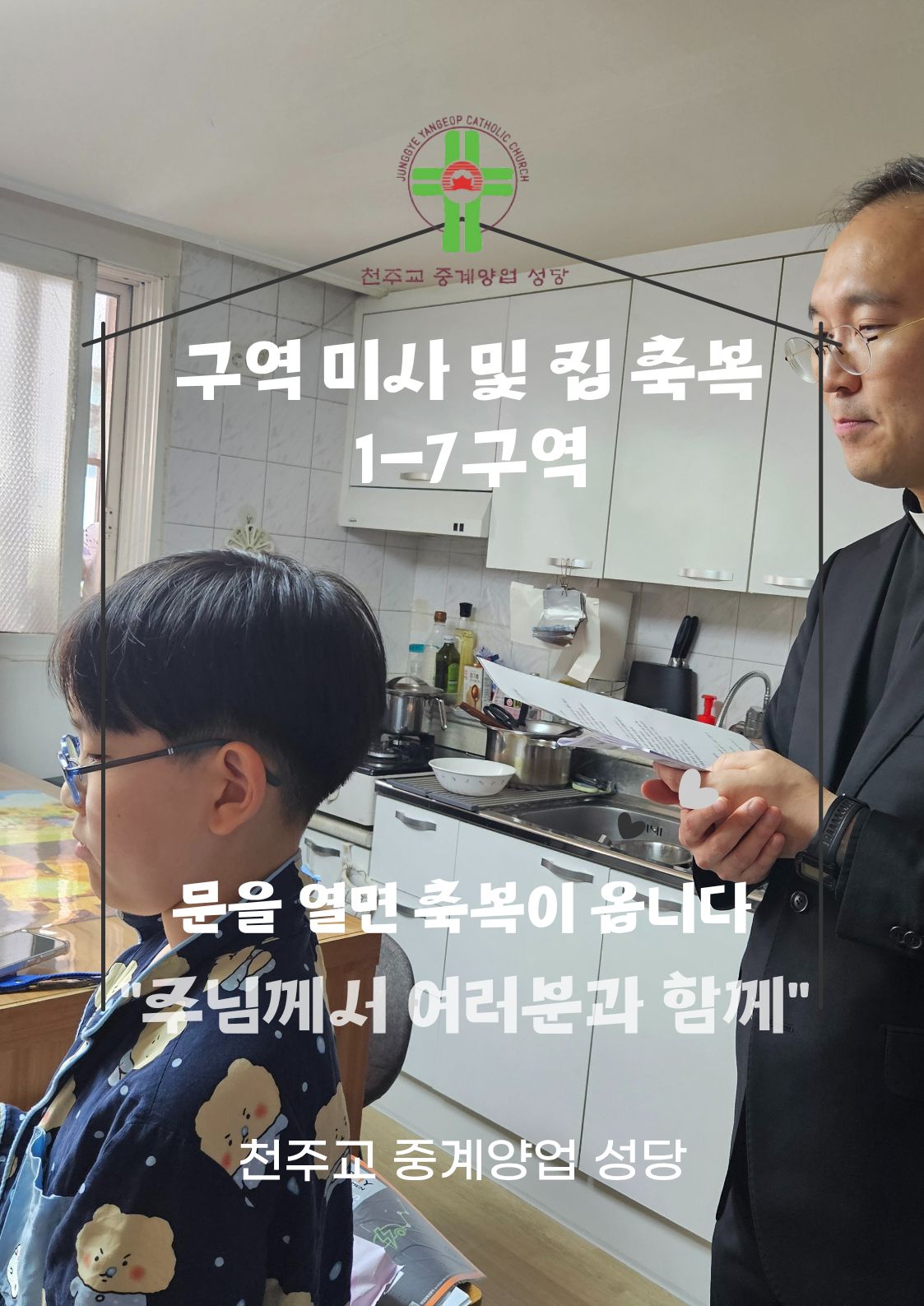 KakaoTalk_20260516_100212412.jpg