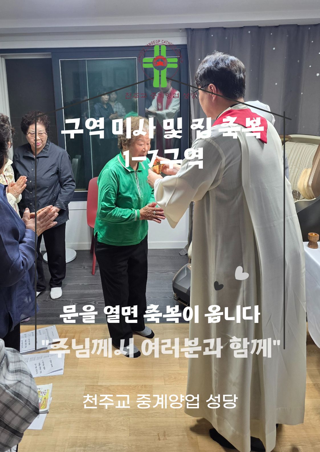 KakaoTalk_20260516_100212412_02.jpg
