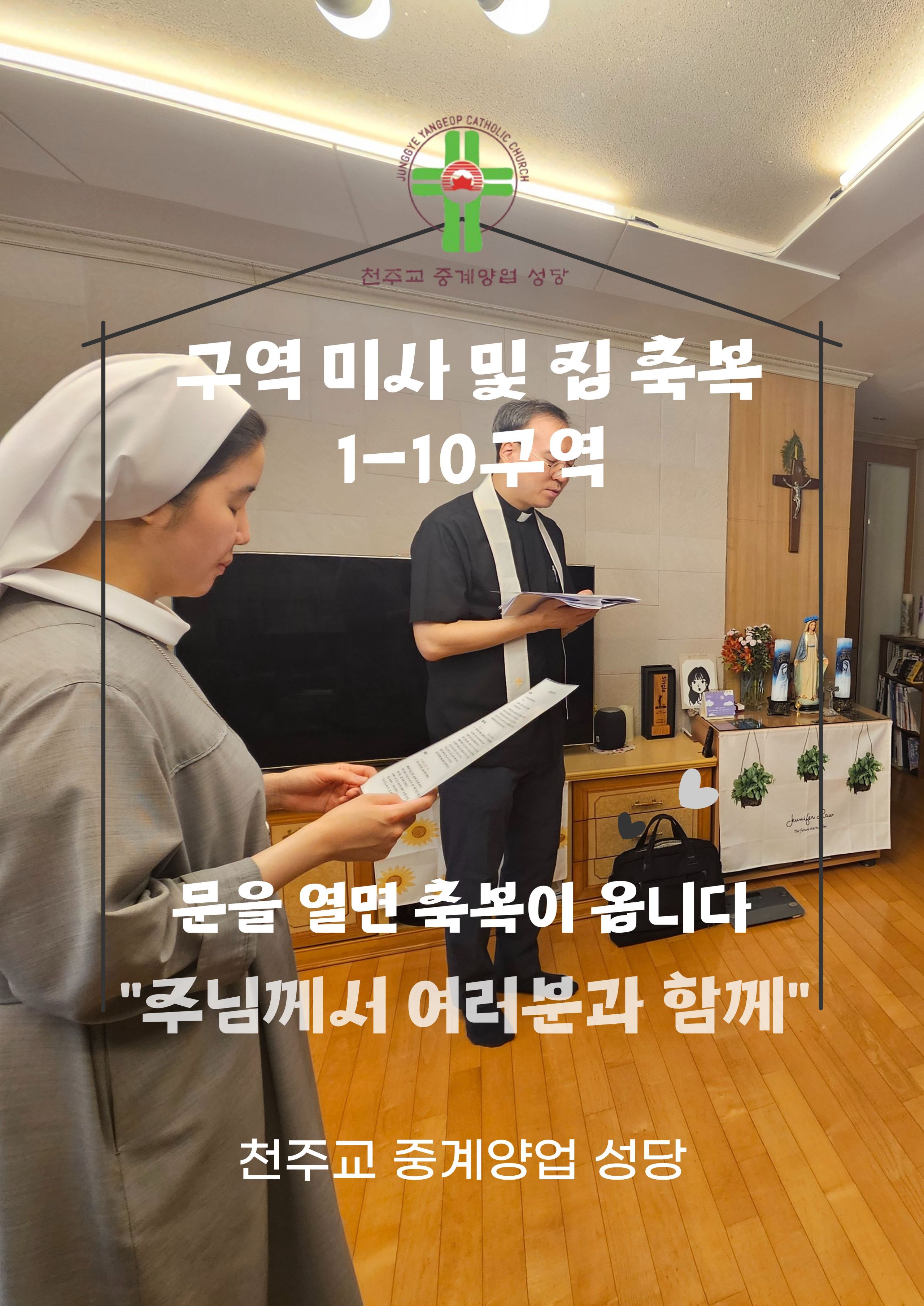 KakaoTalk_20260529_151710266_08.jpg