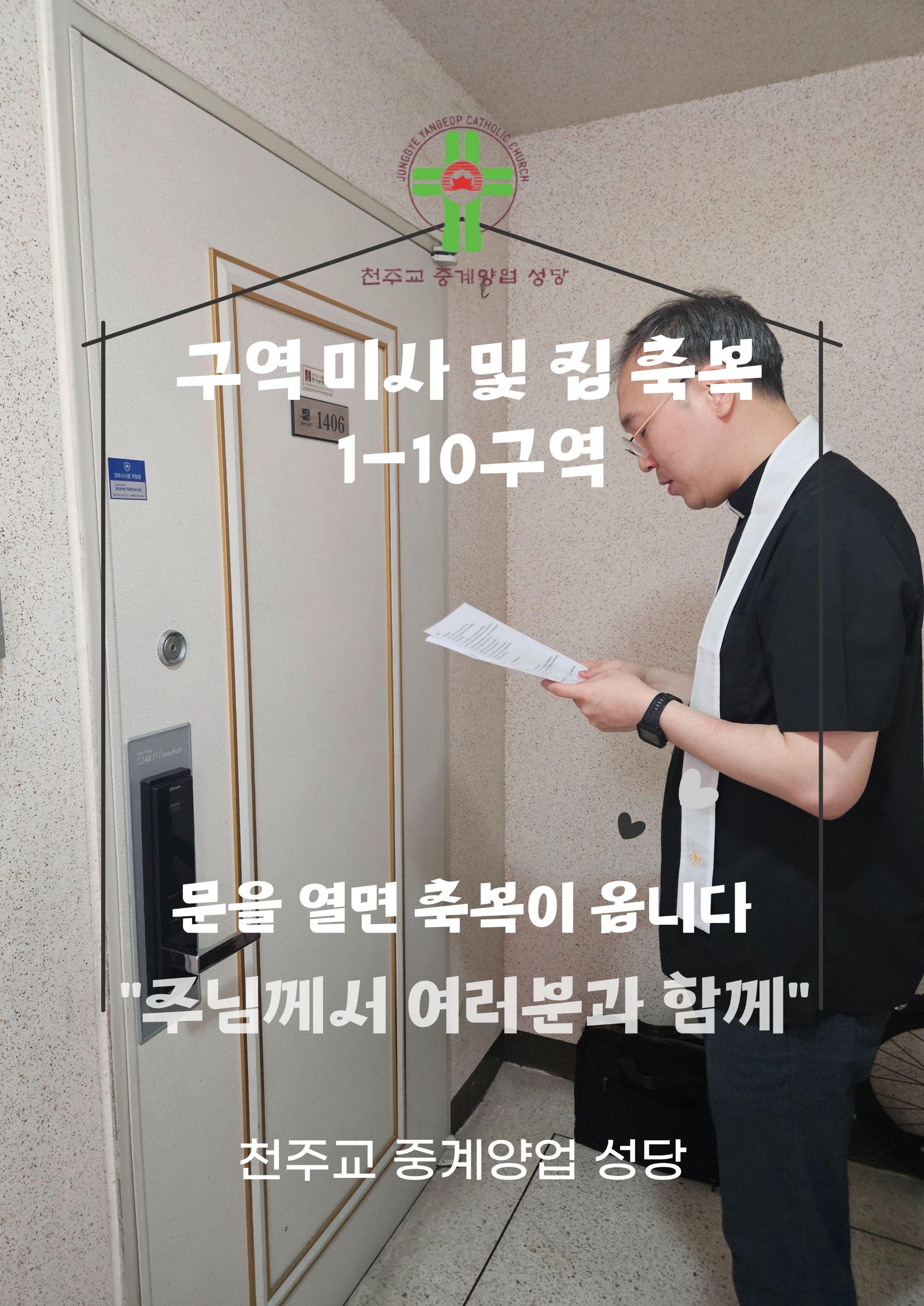 KakaoTalk_20260529_151710266_07.jpg
