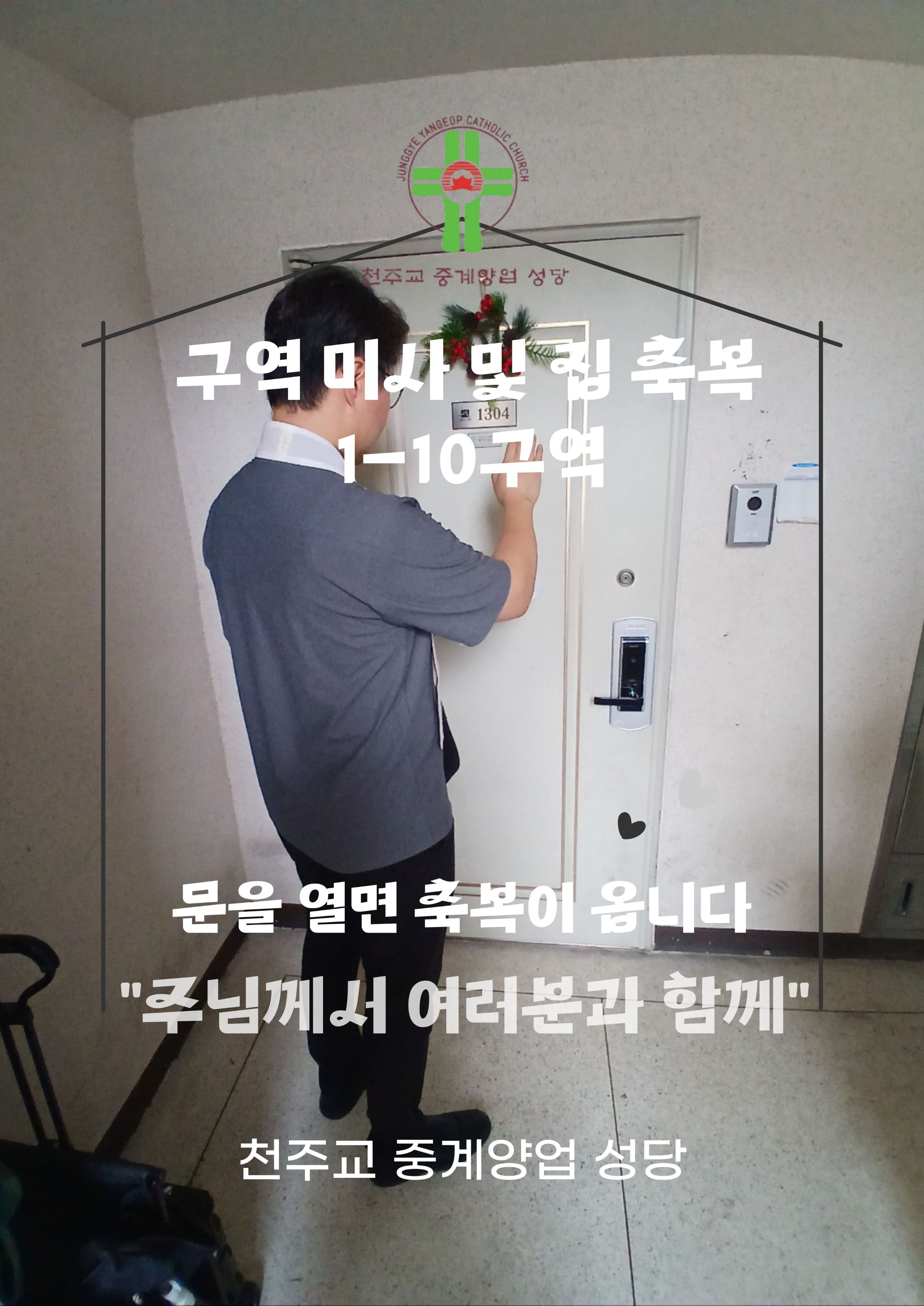 KakaoTalk_20260529_151710266_09.jpg