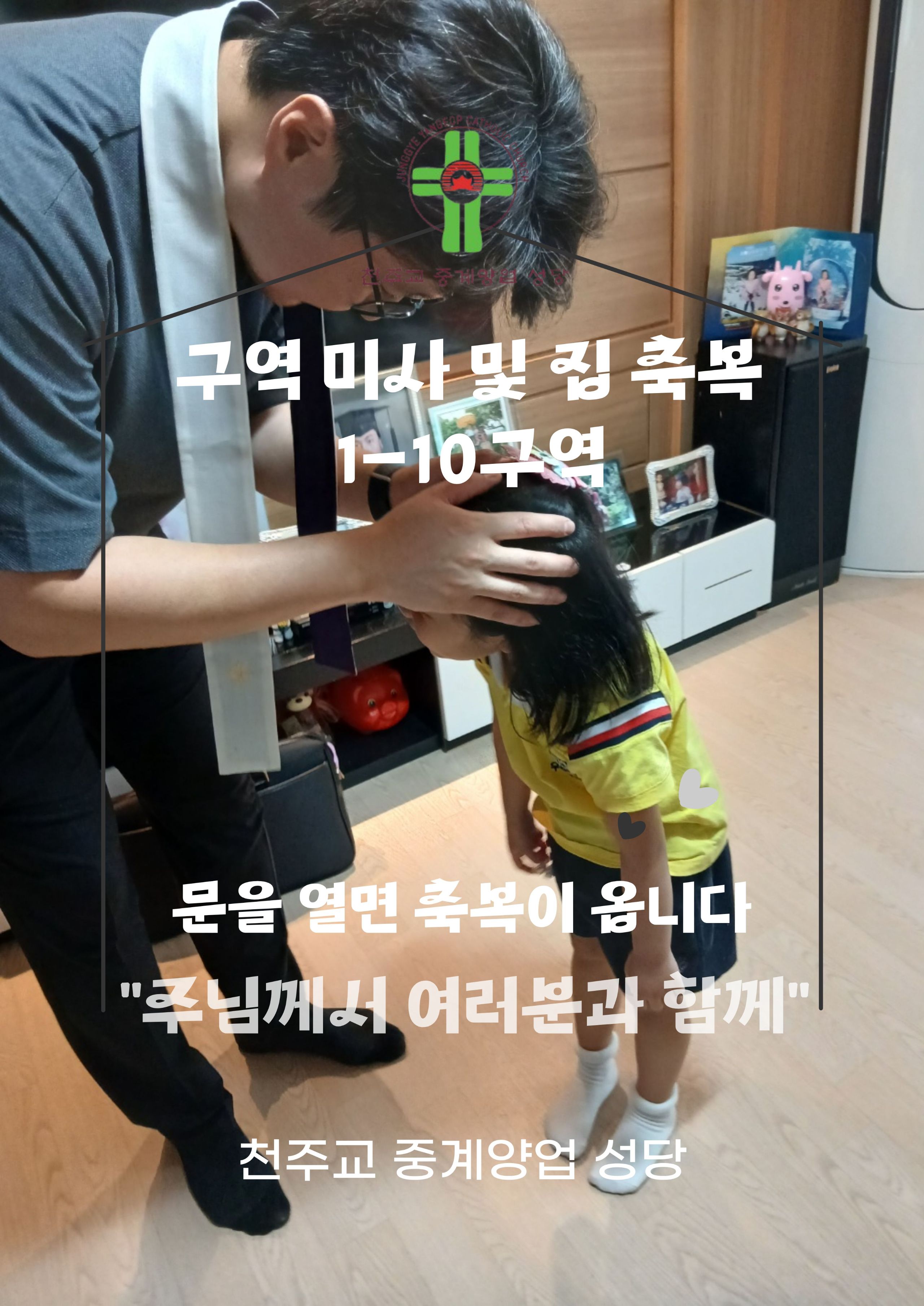 KakaoTalk_20260529_151710266_02.jpg