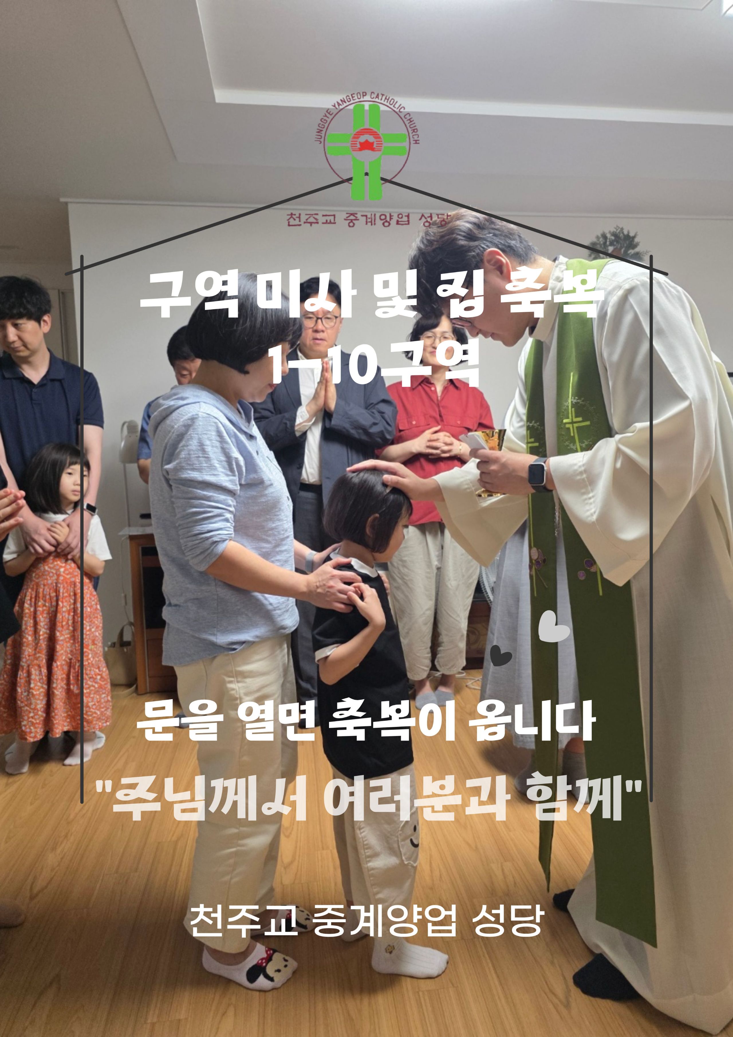 KakaoTalk_20260529_151710266_04.jpg