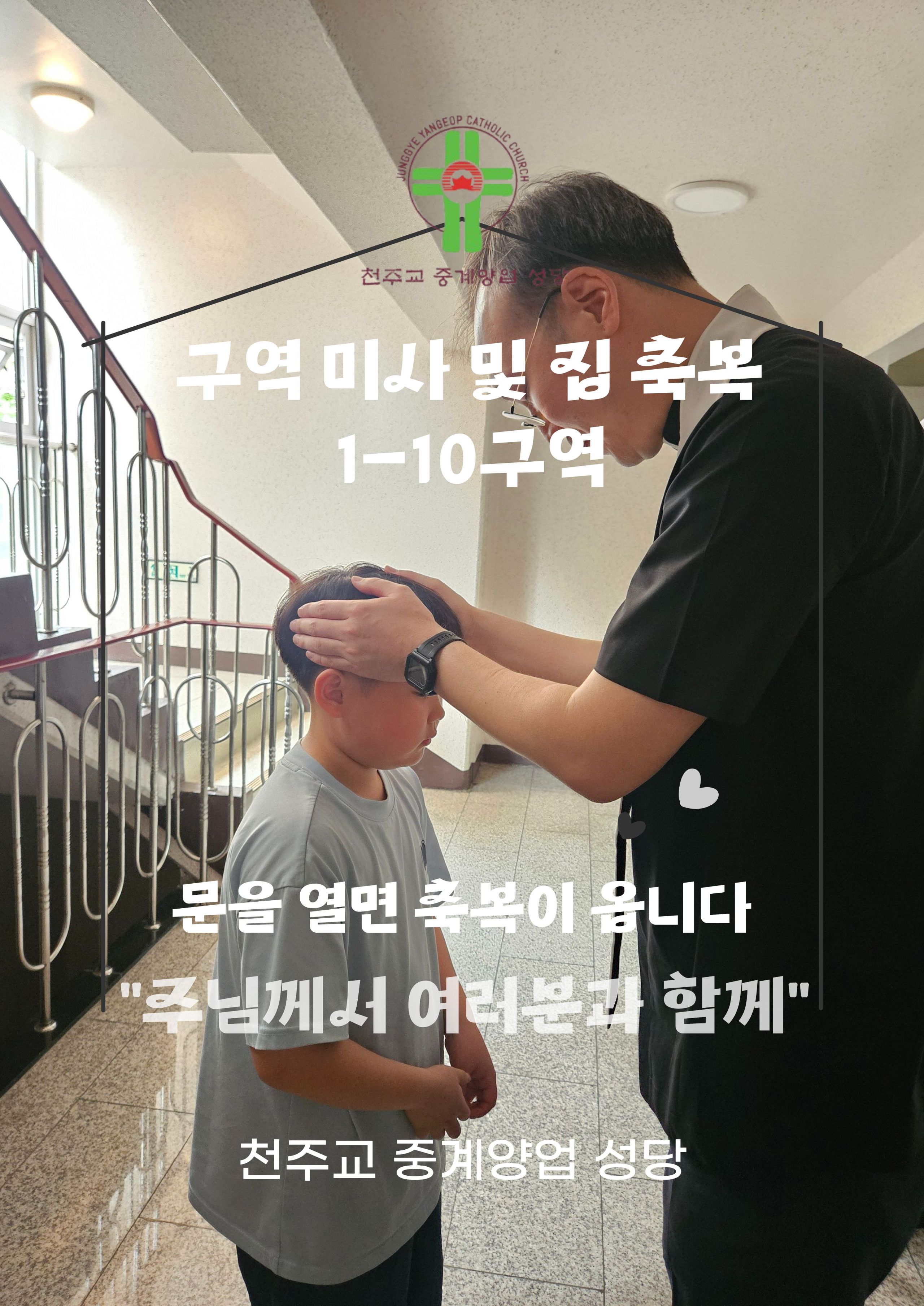 KakaoTalk_20260529_151710266_06.jpg