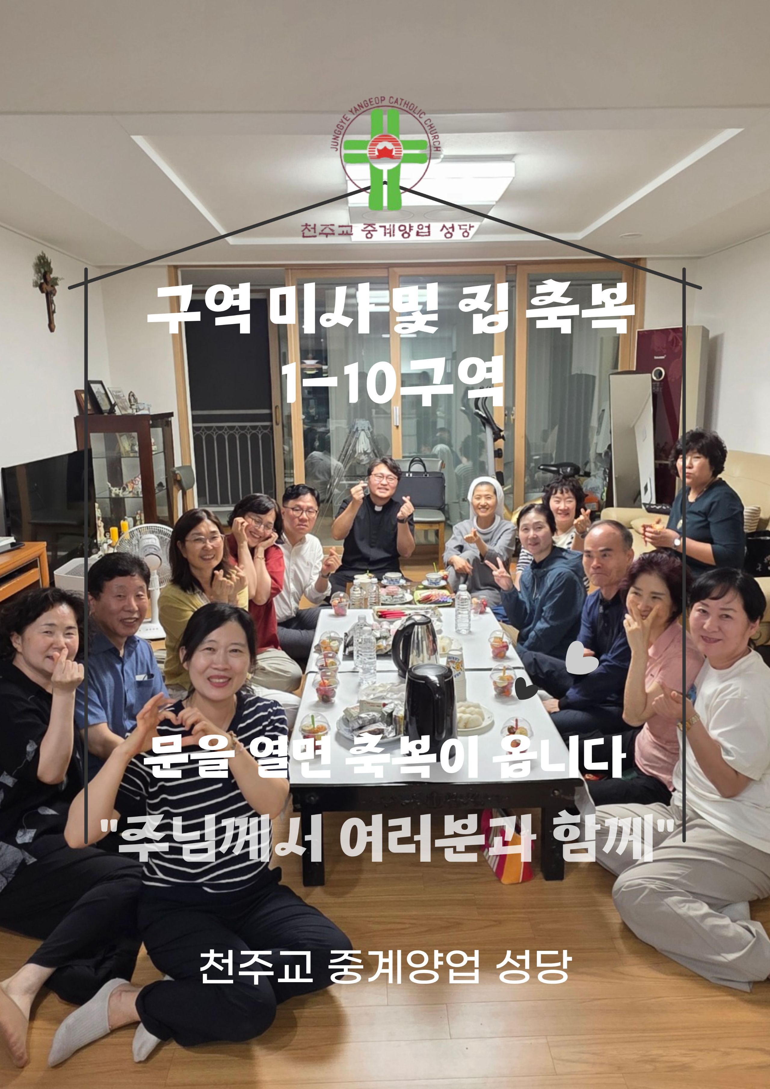 KakaoTalk_20260529_151718376_02.jpg