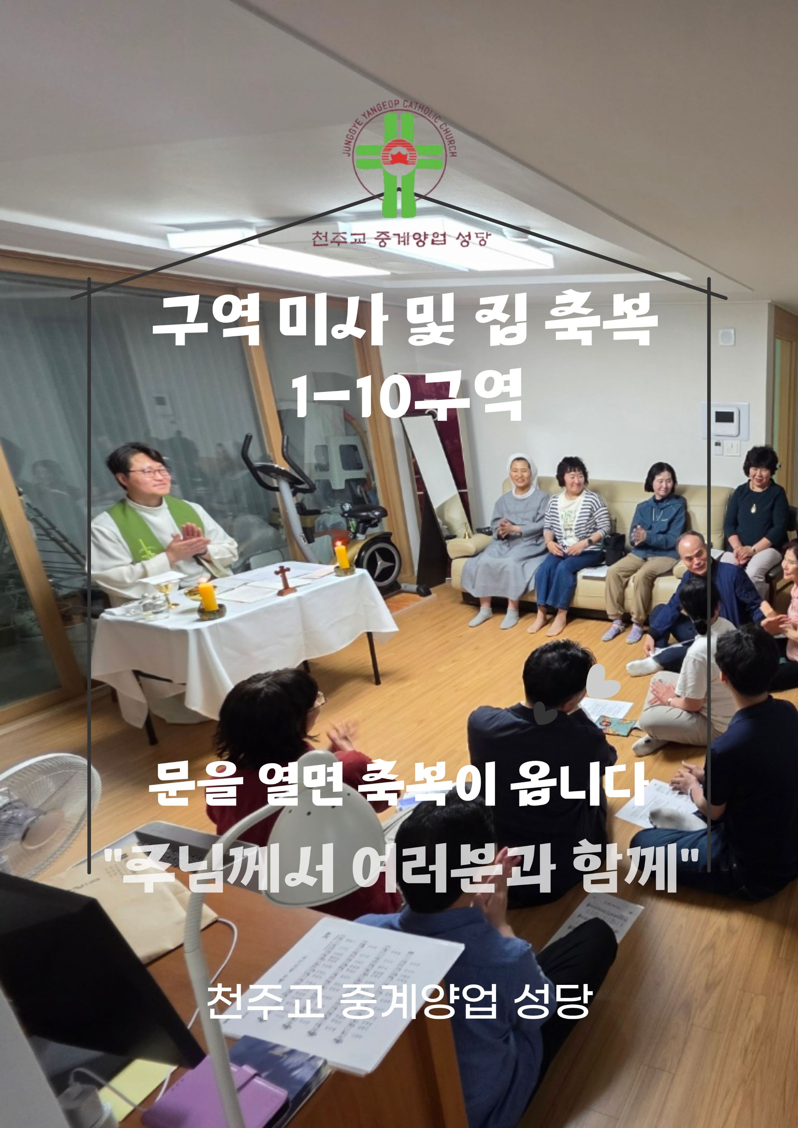 KakaoTalk_20260529_151718376_01.jpg