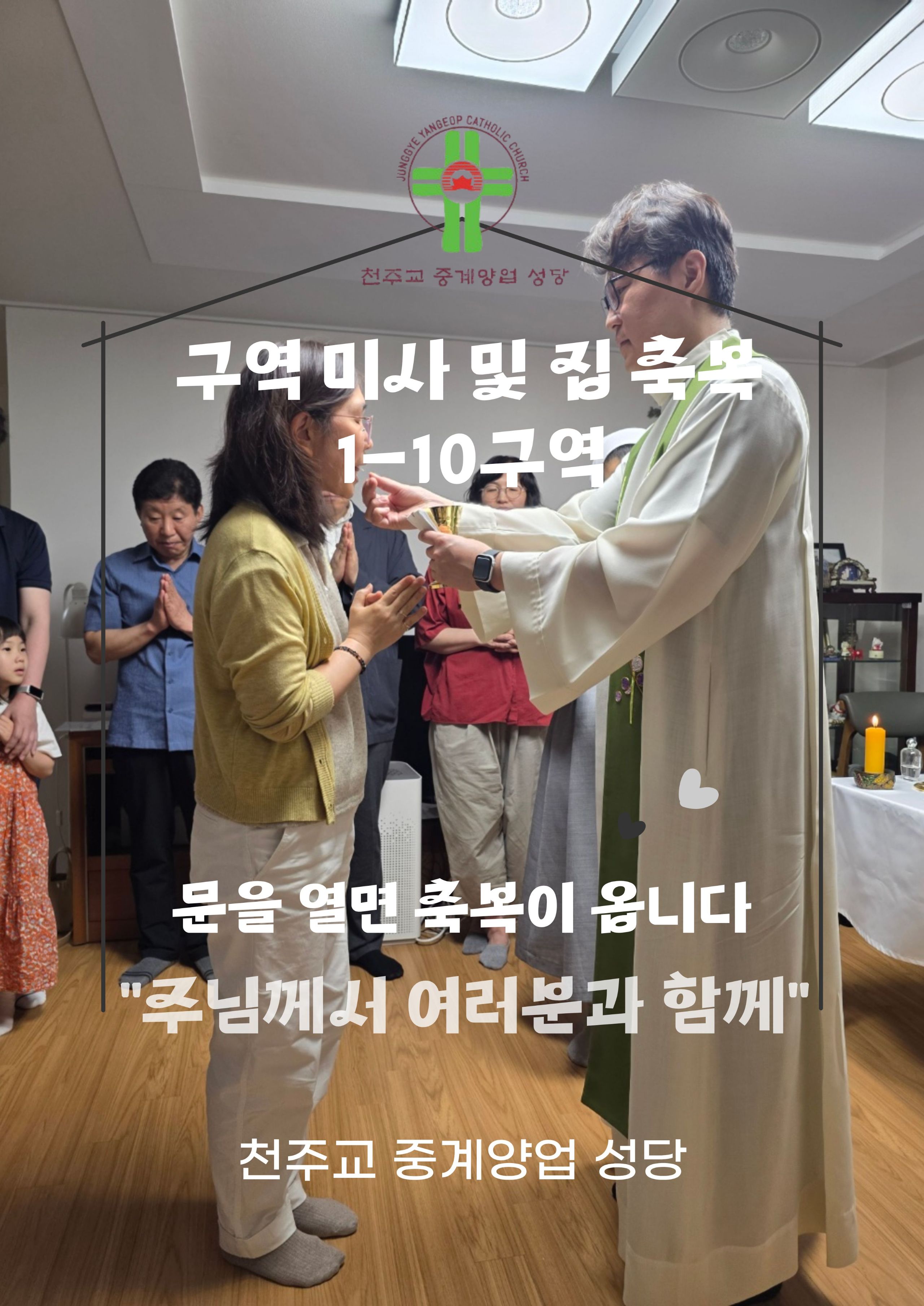 KakaoTalk_20260529_151718376.jpg
